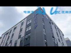 POKESS COMPANY VIDEO